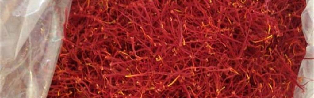 Pure Saffron