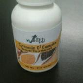 Curcumin c3 complex 